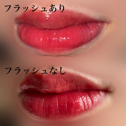 グローリップティント/BBIA/リップティントを使ったクチコミ(5枚目)