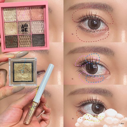 モチアイシャドウ/AMIOK/アイシャドウパレットを使ったクチコミ(3枚目)