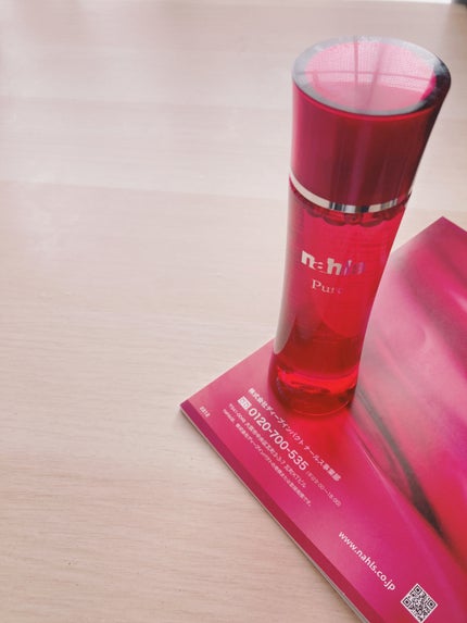 ナールスピュア/ナールス/化粧水を使ったクチコミ(3枚目)