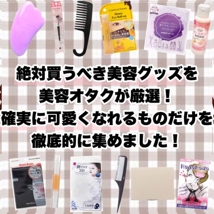 紙おしろい/無印良品/あぶらとり紙を使ったクチコミ(2枚目)