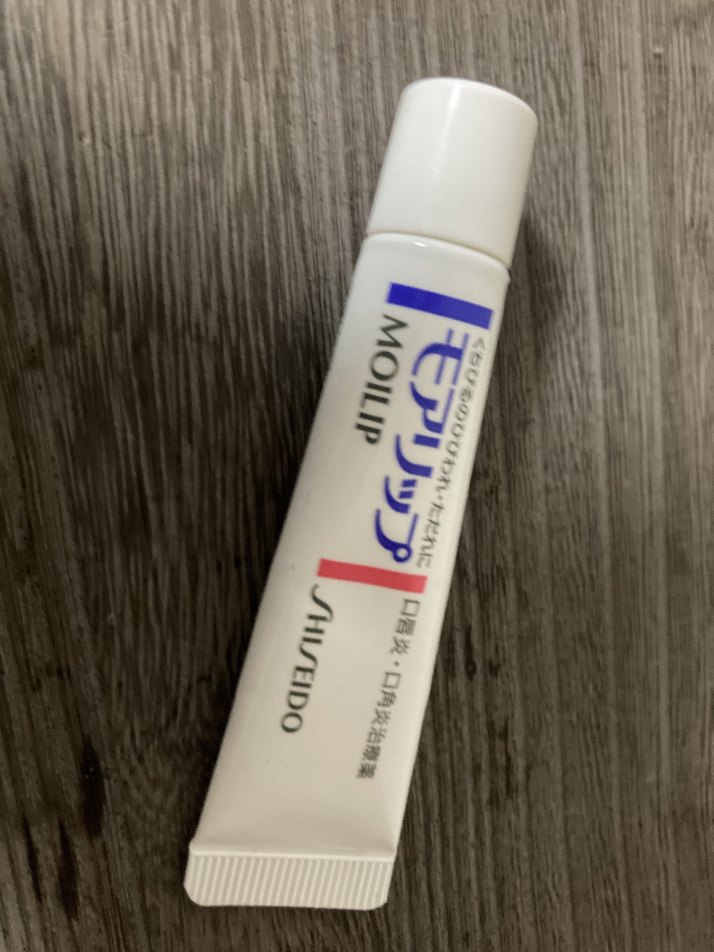 モアリップ N (医薬品)/資生堂薬品/その他を使ったクチコミ（1枚目）