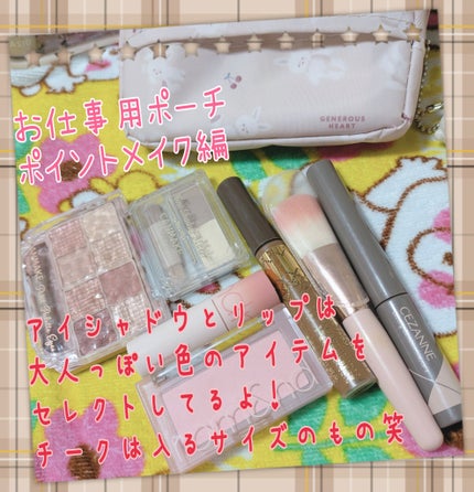 コスメ柄ポーチ/キャンドゥ/化粧ポーチを使ったクチコミ(3枚目)