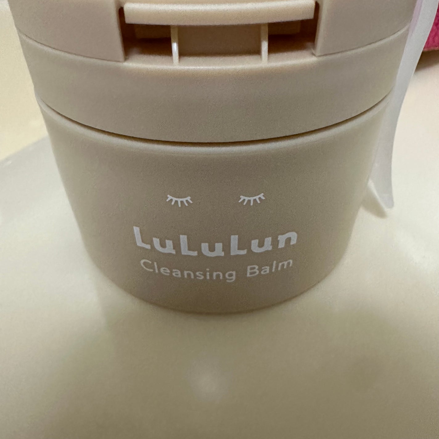 ルルルンクレンジング トーニングバーム HYDRATE WHITE/ルルルン/クレンジングバームを使ったクチコミ(1枚目)