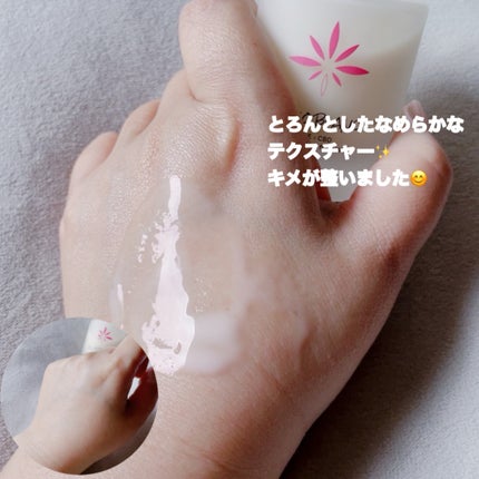 発酵ブラン 美容液 /HAKKOBLANC/美容液を使ったクチコミ(4枚目)