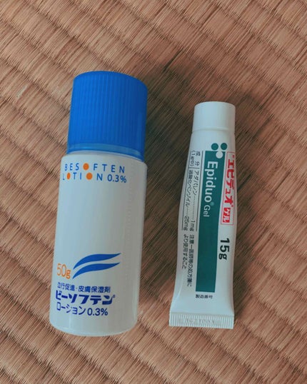 ♛Riri♛ on LIPS 「こんにちわ-♡-今回は''ニキビ''についてお話したいと思いま..」(4枚目)