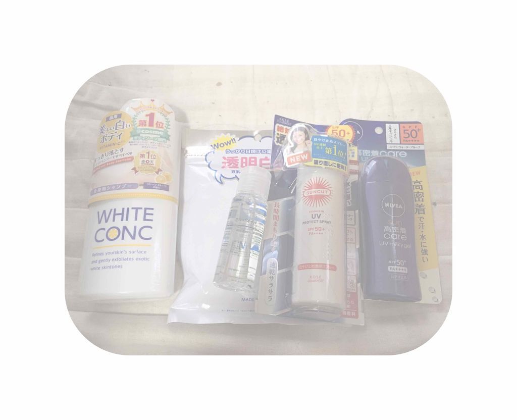 日やけ止め透明スプレー 無香料/サンカット®/日焼け止めミスト・スプレーを使ったクチコミ(1枚目)