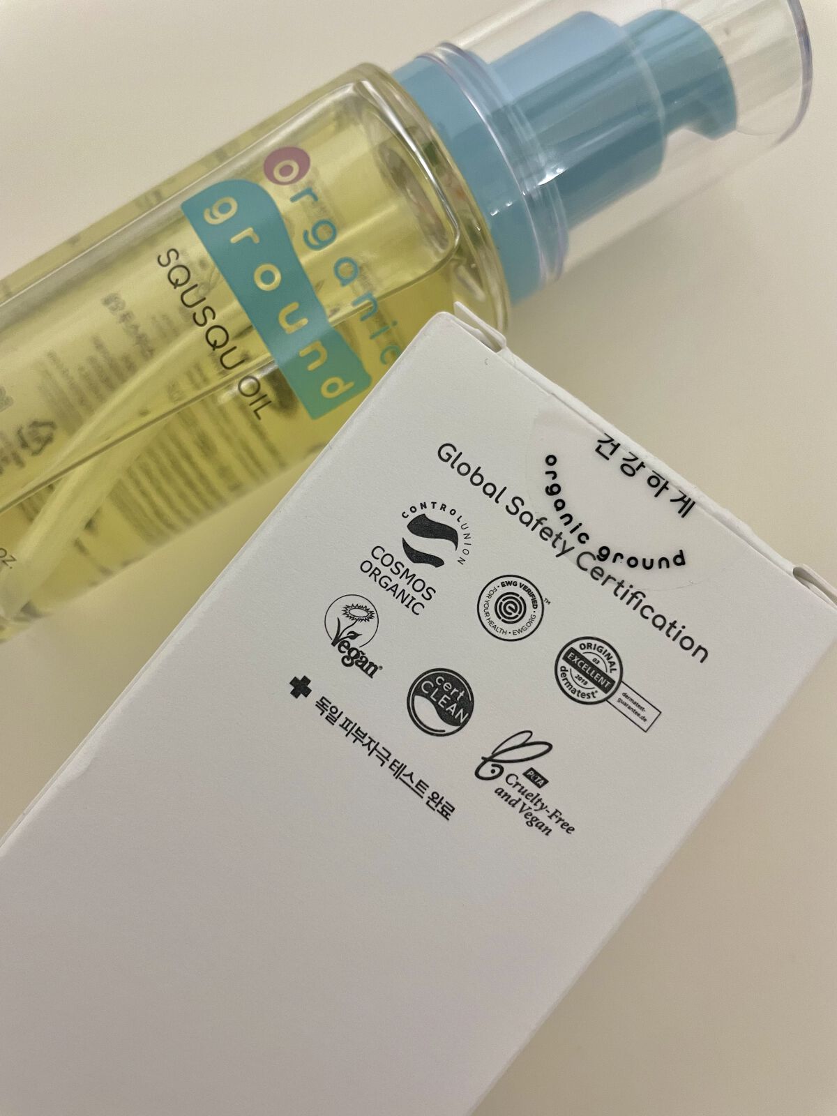 スクスクオイル/organic ground/ボディオイルを使ったクチコミ（2枚目）