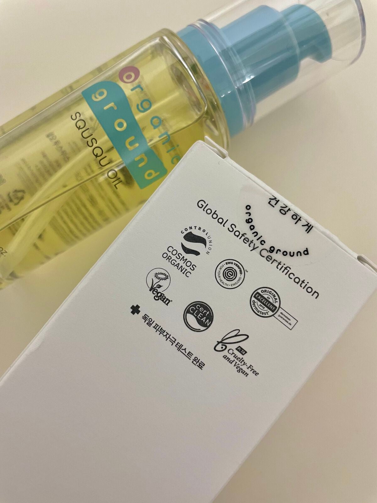 スクスクオイル/organic ground/ボディオイルを使ったクチコミ(2枚目)