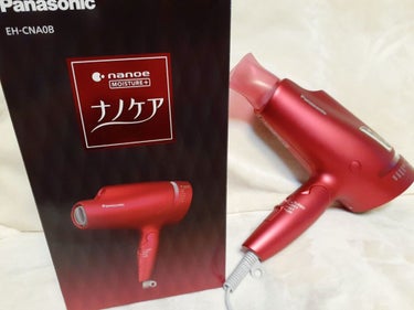 ヘアードライヤー ナノケア EH-NA0B／EH-CNA0B｜Panasonicの使い方を