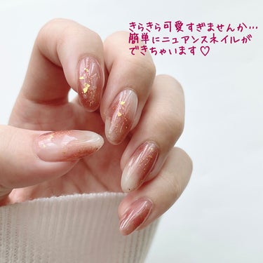 限定マニキュア】ジェルネイル|ジェルミーワンの口コミ - 🍓イチゴ
