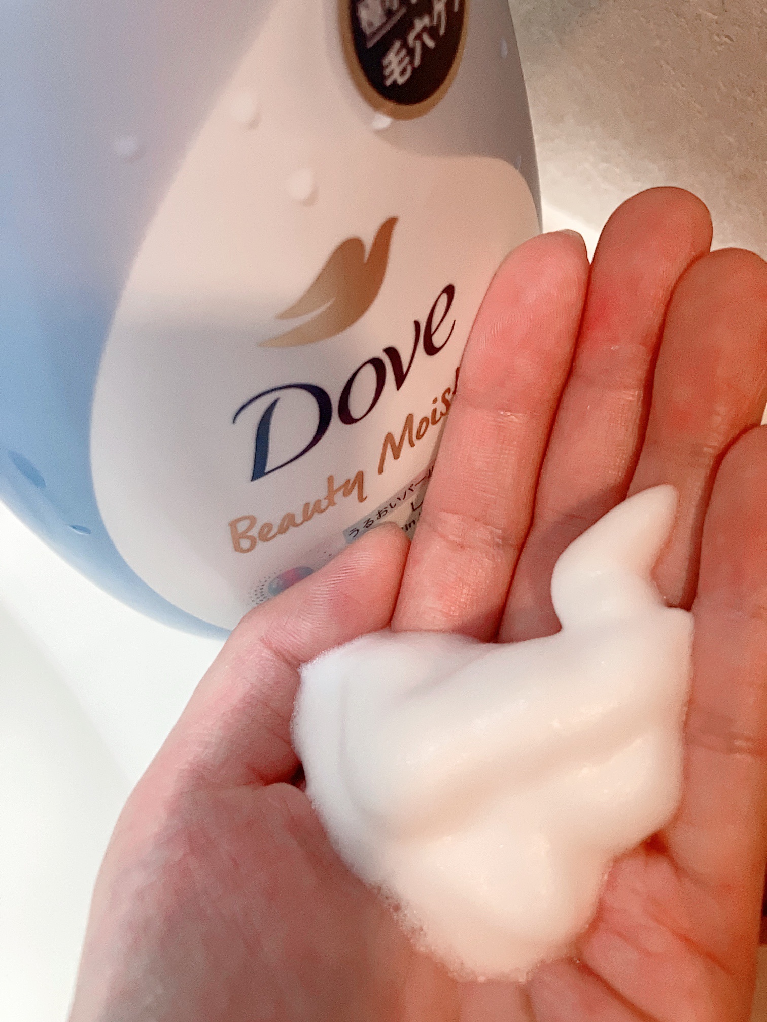 ビューティーモイスチャー 泡ボディウォッシュ しっとり ポンプ 540g/ダヴ/ボディソープを使ったクチコミ（2枚目）