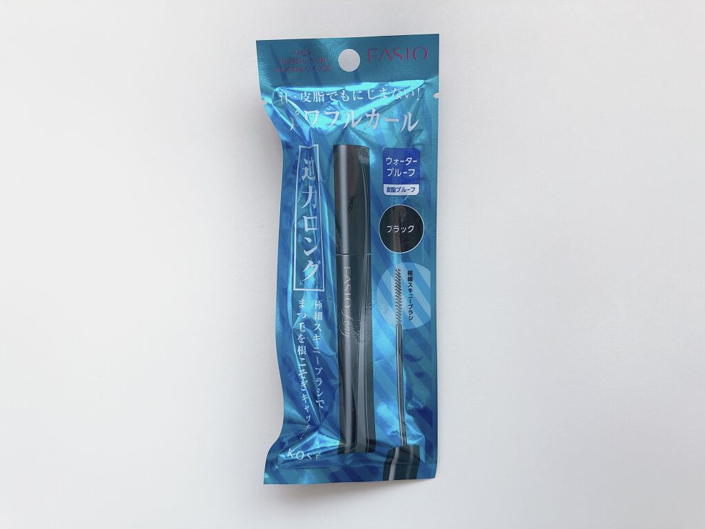 イージー マスカラ リムーバー/FASIO/ポイントメイクリムーバーを使ったクチコミ（2枚目）