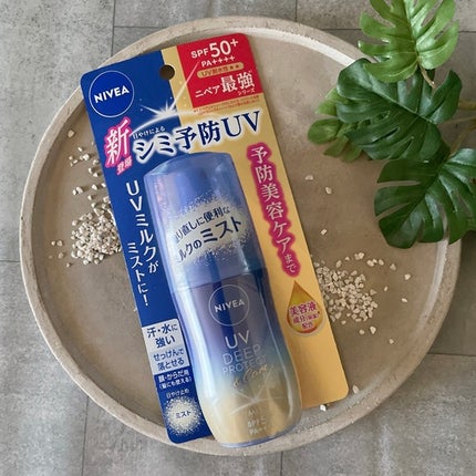 ニベアUV ディーププロテクト&ケア ミルクミスト/ニベア/日焼け止めミスト・スプレーを使ったクチコミ(4枚目)