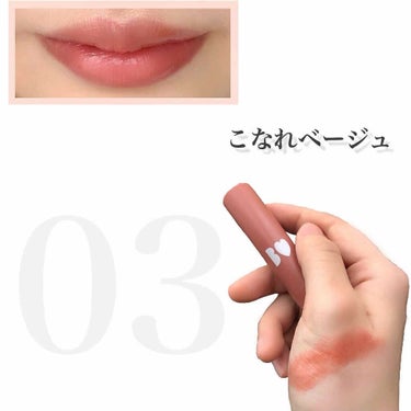 are* on LIPS 「秘密のオレンジmake🍊〈𝗕♡〉﻿______________..」（4枚目）