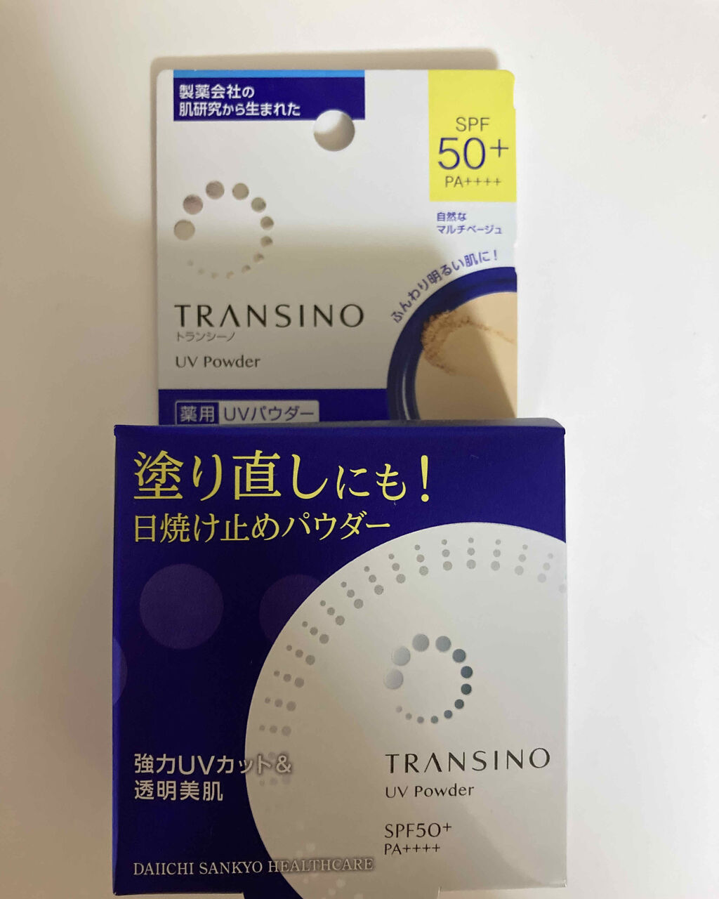 薬用UVパウダーn/トランシーノ/日焼け止めパウダーを使ったクチコミ（1枚目）