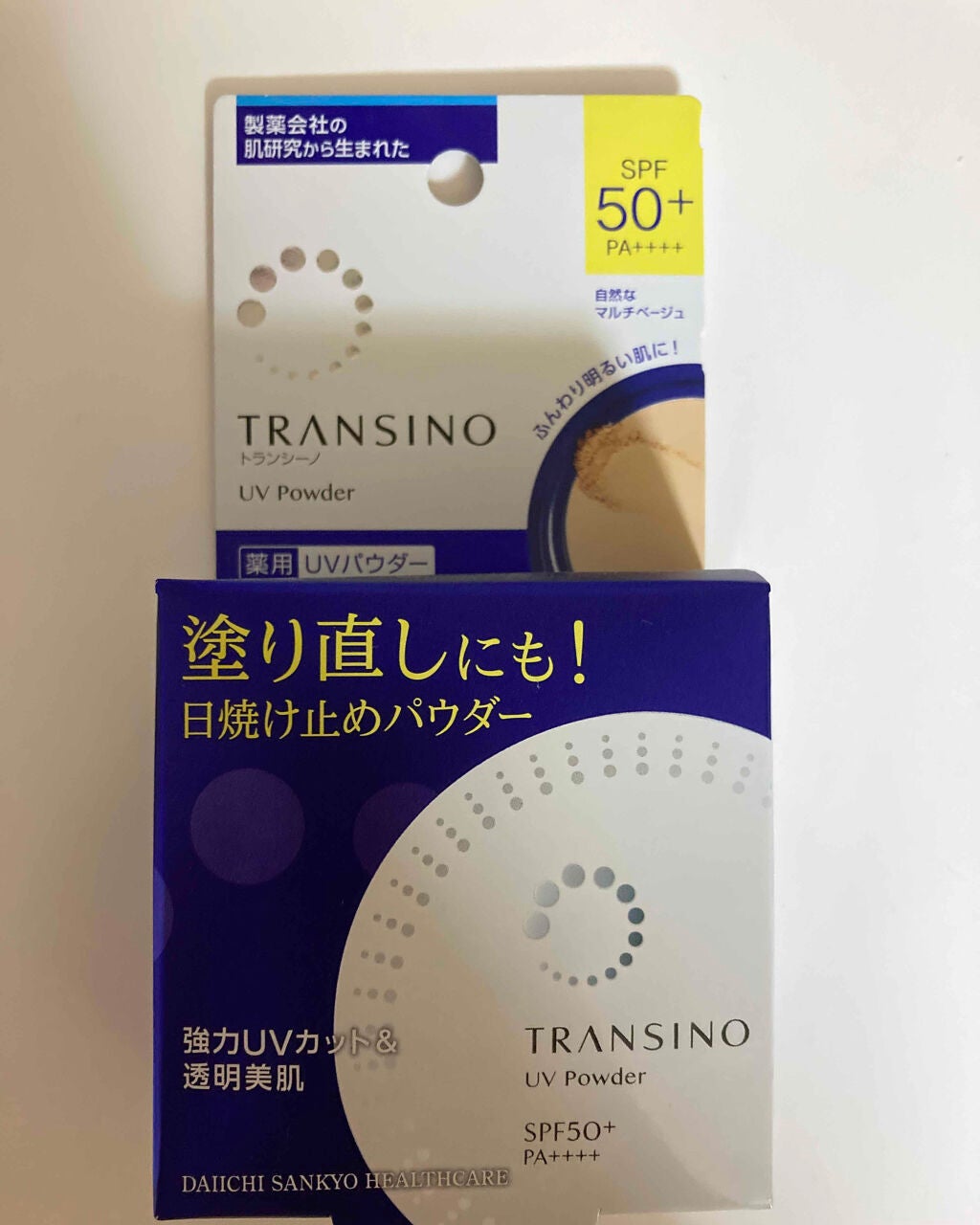 薬用UVパウダーn/トランシーノ/日焼け止めパウダーを使ったクチコミ(1枚目)
