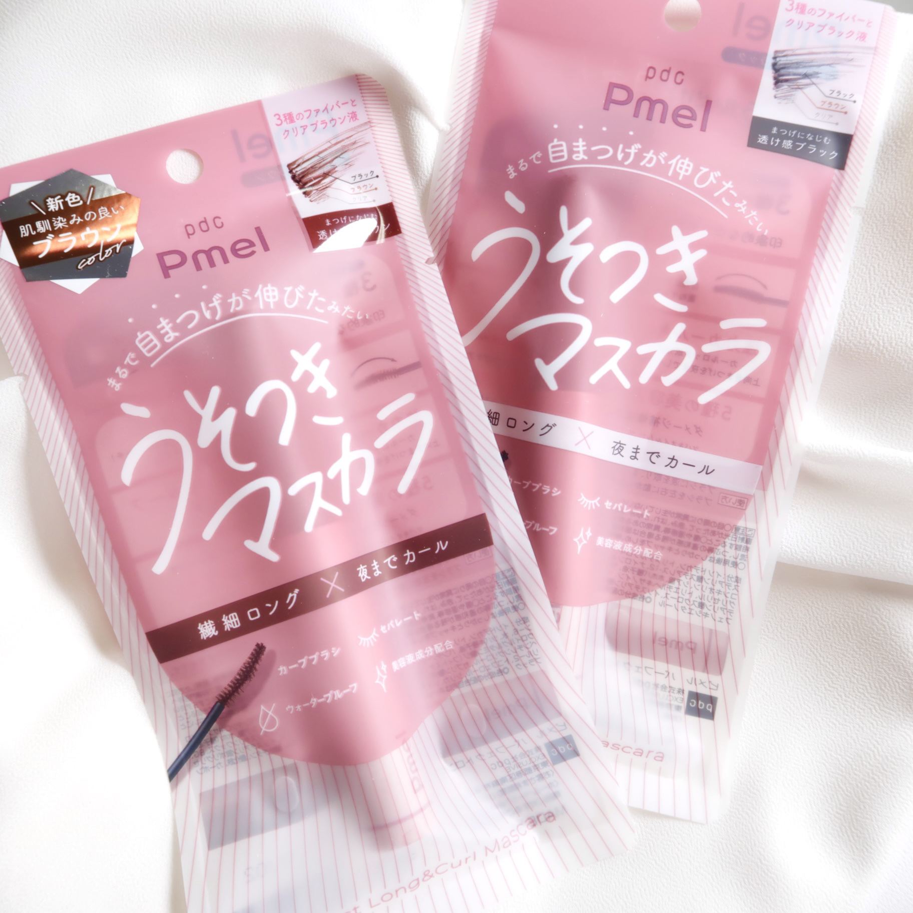 ピメル うそつきマスカラ/pdc/マスカラを使ったクチコミ（1枚目）