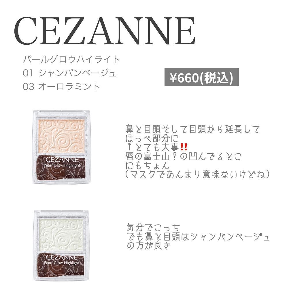 ぎょうざ on LIPS 「若いうちは軽くでいいと思い始めた高校生のとりあえず最近毎日やっ..」(8枚目)