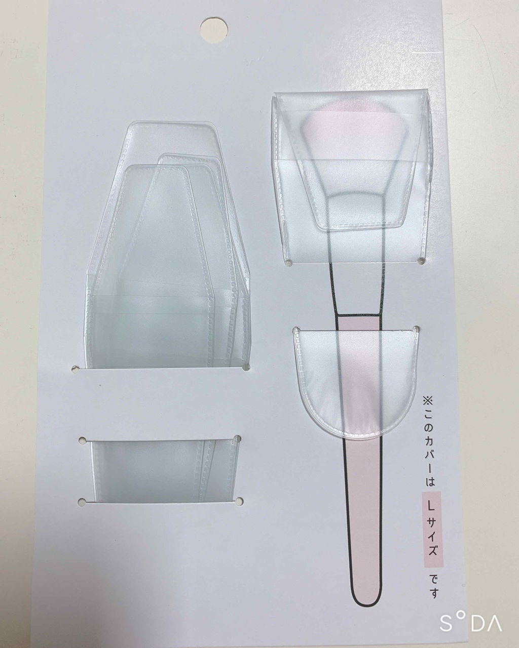 メイクブラシカバー/セリア/その他化粧小物を使ったクチコミ(3枚目)