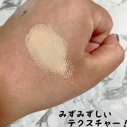 F5 リフレッシュクッション/keybo/クッションファンデーションを使ったクチコミ(3枚目)