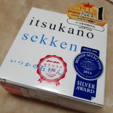 いつかの石けん/水橋保寿堂製薬/洗顔石鹸を使ったクチコミ（1枚目）