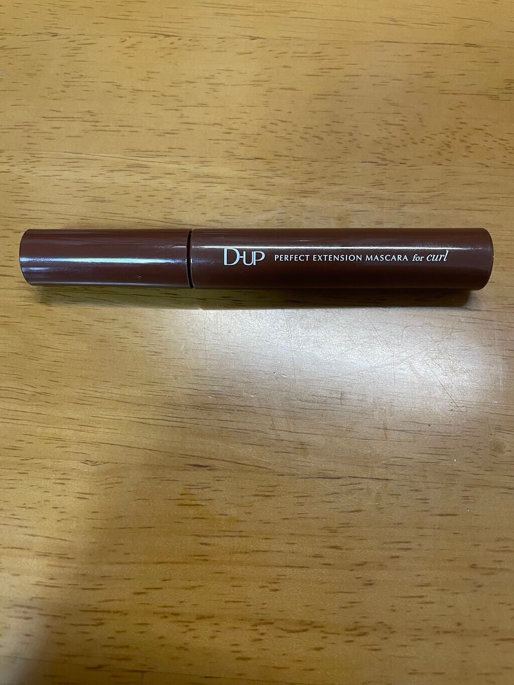 パーフェクトエクステンション マスカラ for カール/D-UP/マスカラを使ったクチコミ(1枚目)