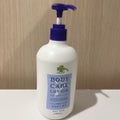 くらしリズム BODY CARE LOTION