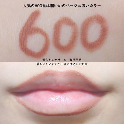 MAKE UP FOR EVER アーティストカラーペンシル エクストリームのクチコミ「クリーミーで滑らかに描ける🫦
【 #MAKEUPFOREVER / #アーティストカラーペンシ.....」(2枚目)