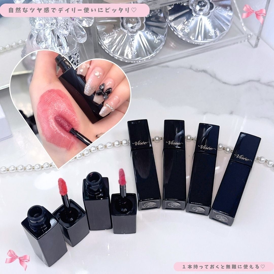 ネンマクフェイク リキッド/Visée/口紅を使ったクチコミ(7枚目)