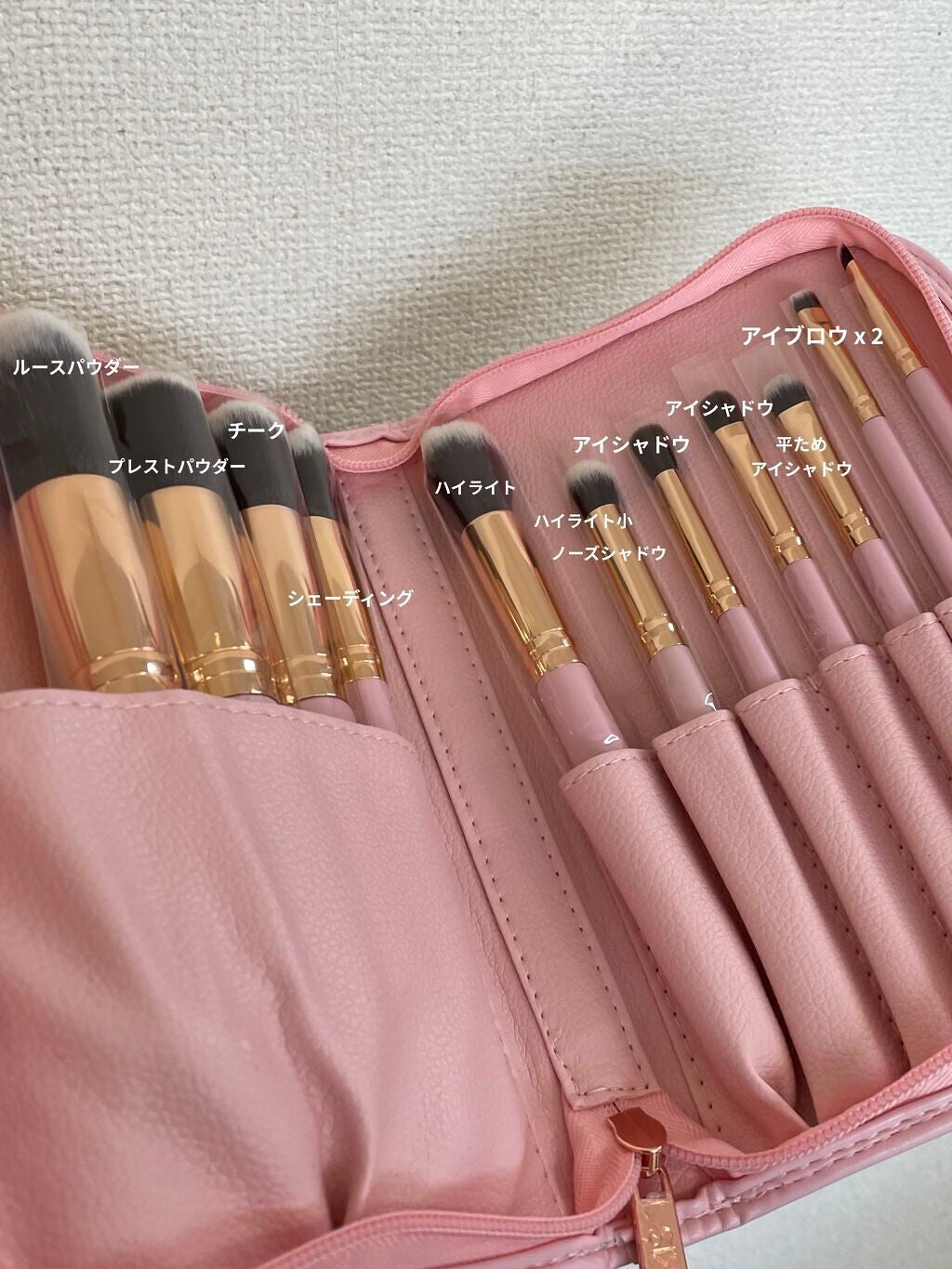 貴族のゴールド メイクブラシ11本セット 化粧ポーチ付き/SIXPLUS/メイクブラシを使ったクチコミ(2枚目)