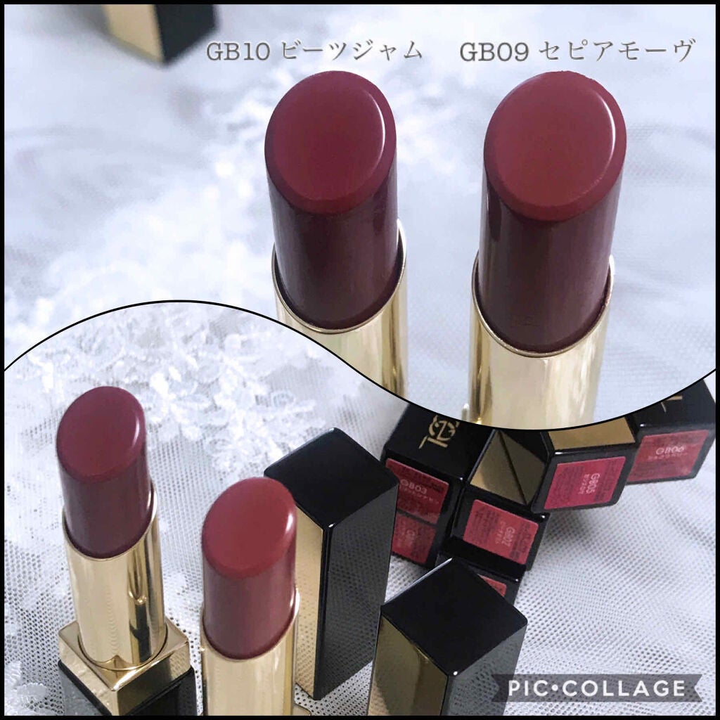 グレイズバームリップ/excel/口紅を使ったクチコミ(2枚目)