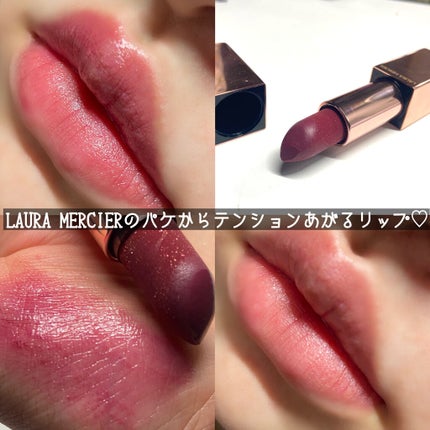 リップ ルミエール ルミナス シアー リップティント/ローラ メルシエ/リップティントを使ったクチコミ(1枚目)