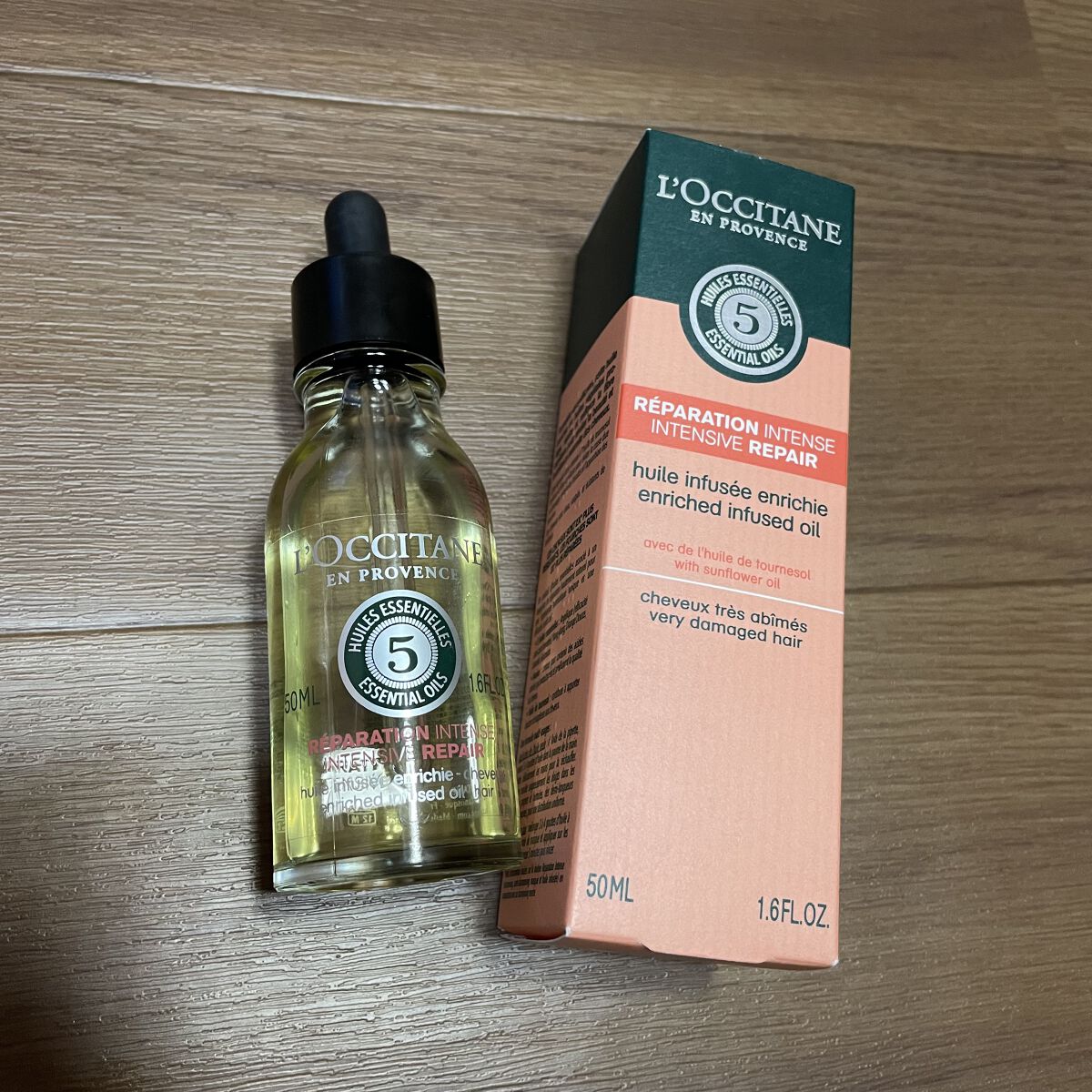 を使ったクチコミ（2枚目）