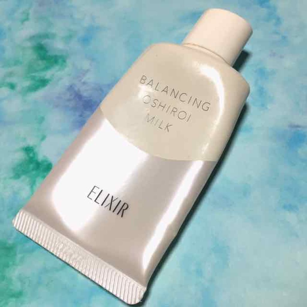 エリクシール ルフレ バランシング おしろいミルク/エリクシール/乳液を使ったクチコミ（1枚目）
