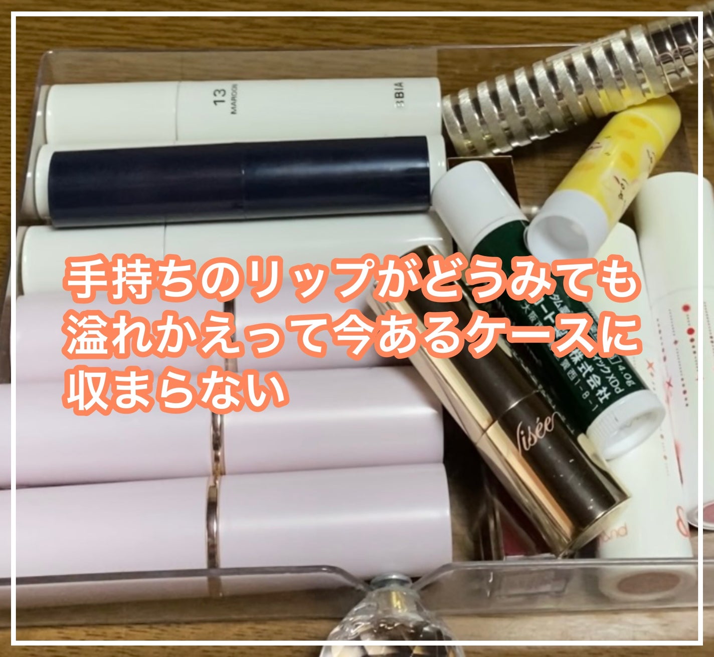 透明収納ケース(フタ付、A)/DAISO/その他を使ったクチコミ(2枚目)