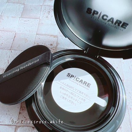 V3 エキサイティングファンデーション/SPICARE/クッションファンデーションを使ったクチコミ(5枚目)