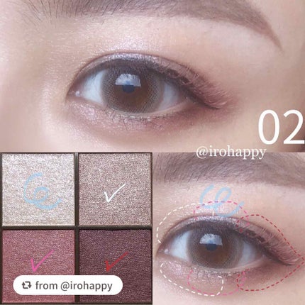 ニュアンスオンアイシャドウ/CEZANNE/アイシャドウパレットを使ったクチコミ(5枚目)