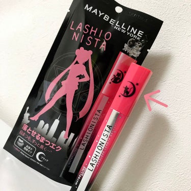 ラッシュニスタ N/MAYBELLINE NEW YORK/マスカラを使ったクチコミ（2枚目）