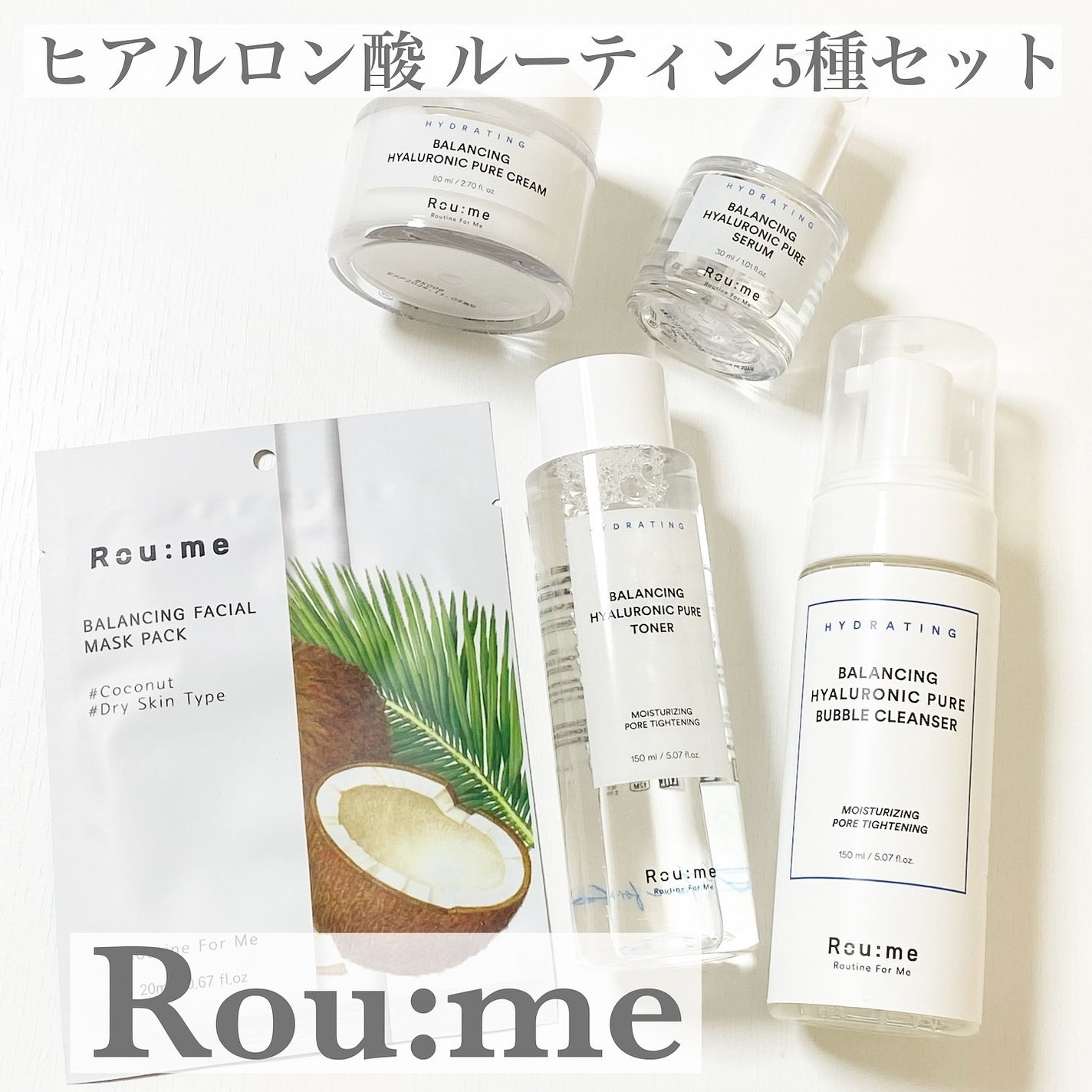 バランシング ヒアルロニック ピュア トナー/Roume/化粧水を使ったクチコミ(1枚目)
