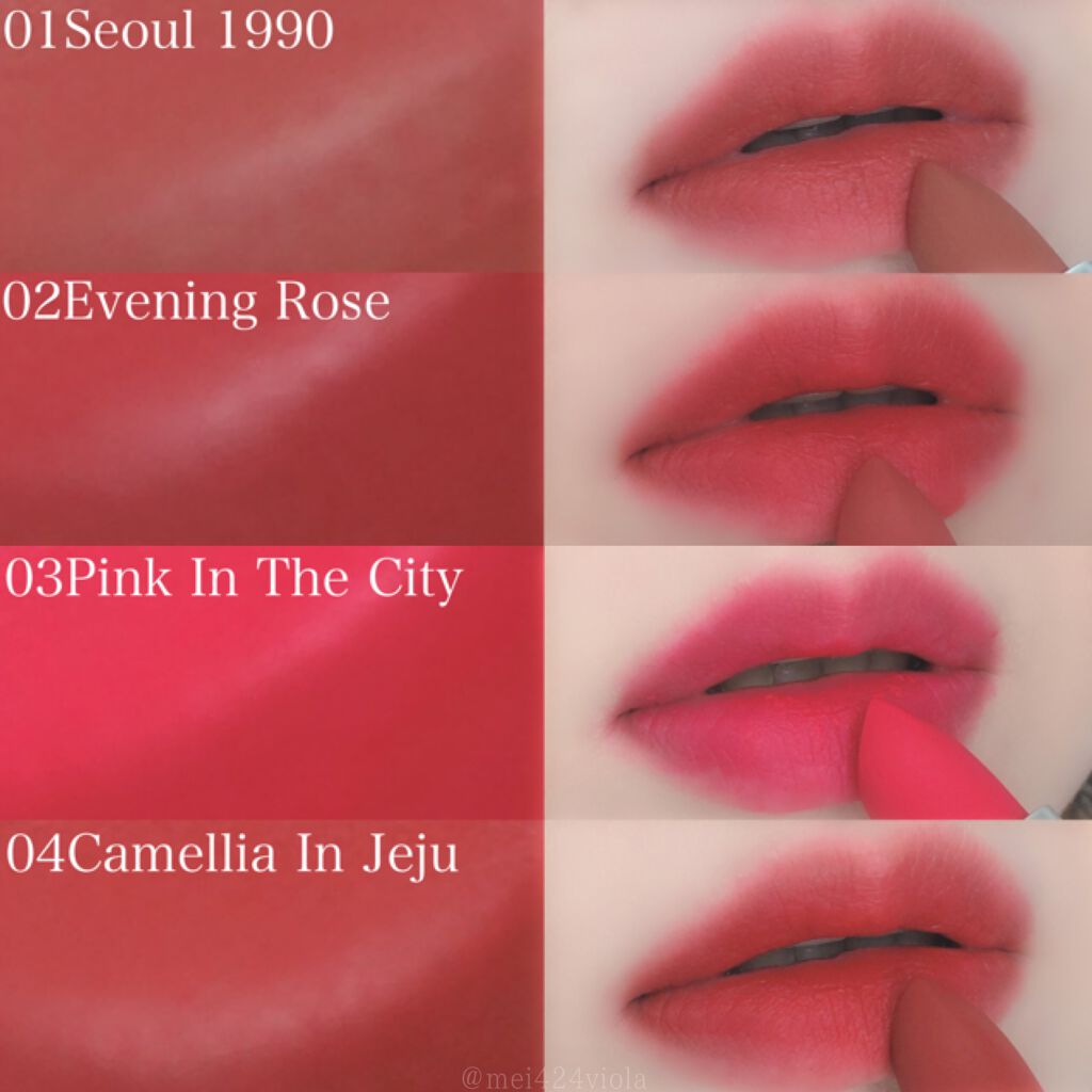 パウダーブラー リップスティック/INGA/口紅を使ったクチコミ(7枚目)