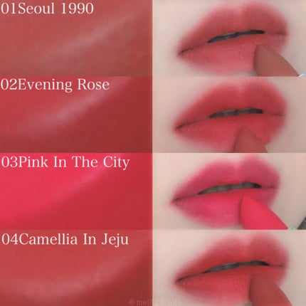 パウダーブラー リップスティック/INGA/口紅を使ったクチコミ(7枚目)