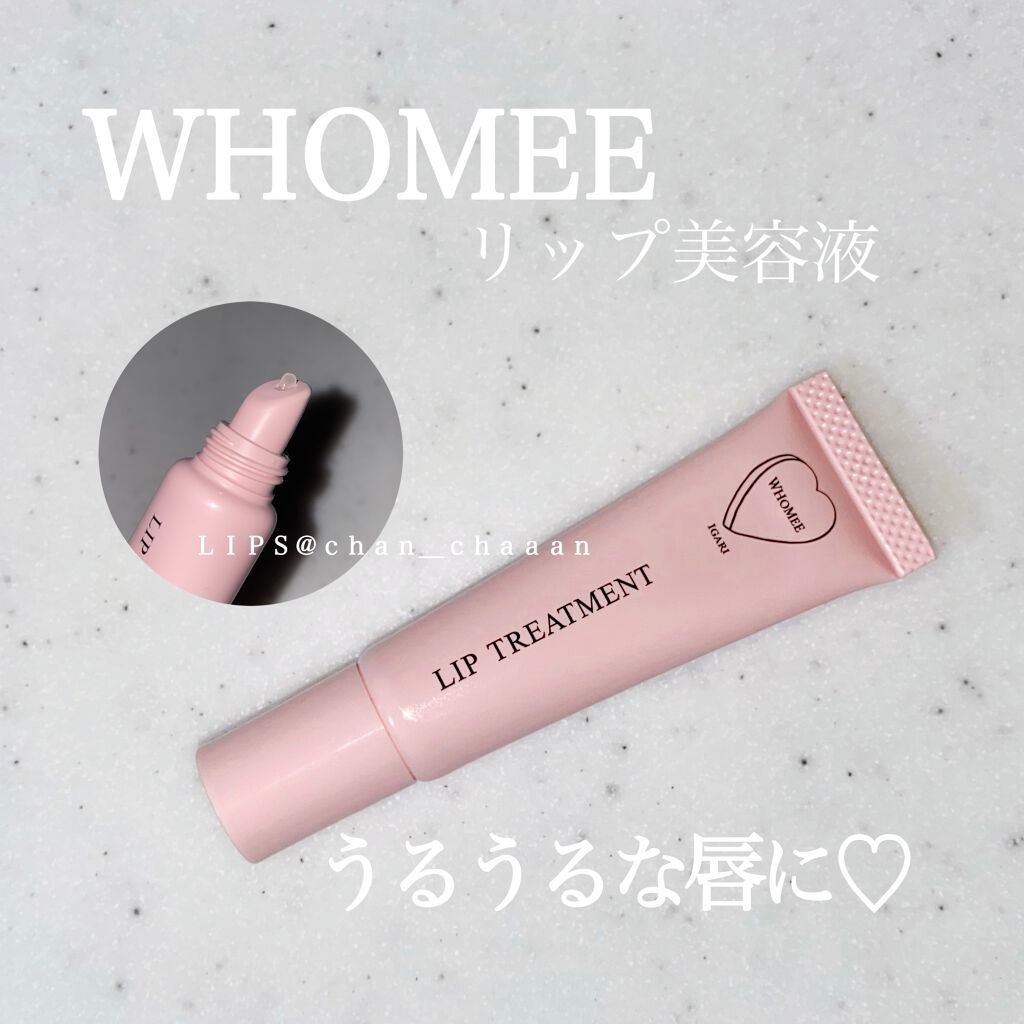 ベビーワセリンリップ/健栄製薬/リップクリームを使ったクチコミ(1枚目)