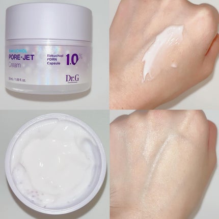 ドクタージー バクチオールポアジェットクリーム/Dr.G/フェイスクリームを使ったクチコミ(2枚目)