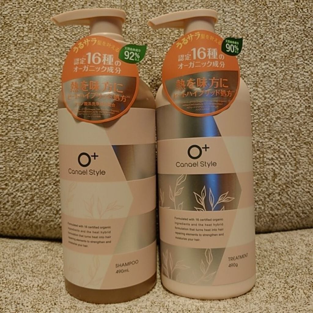 モイストリペア シャンプー/トリートメント /Canael Style /市販シャンプーを使ったクチコミ(1枚目)