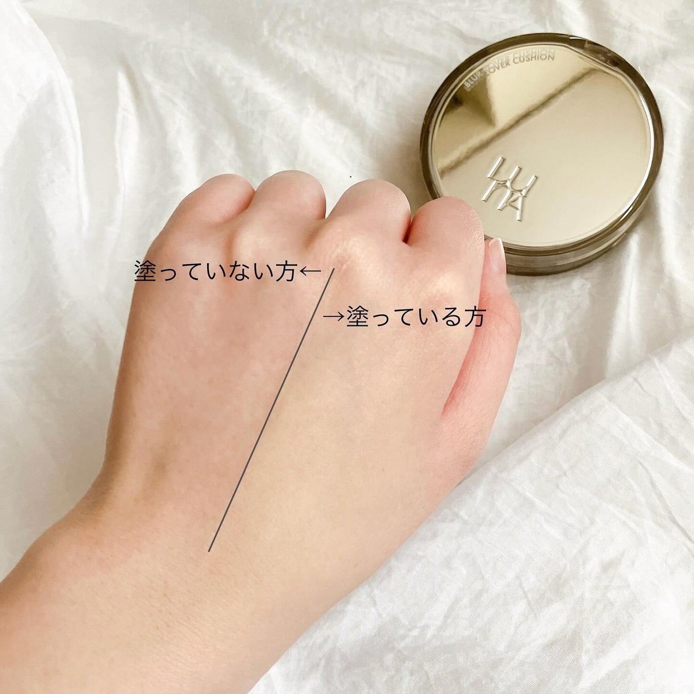 ブラーカバークッション/LUNA/クッションファンデーションを使ったクチコミ(5枚目)