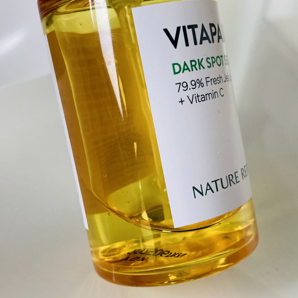 ビタペアC 集中美容液スペシャルセット/ネイチャーリパブリック/美容液を使ったクチコミ（3枚目）