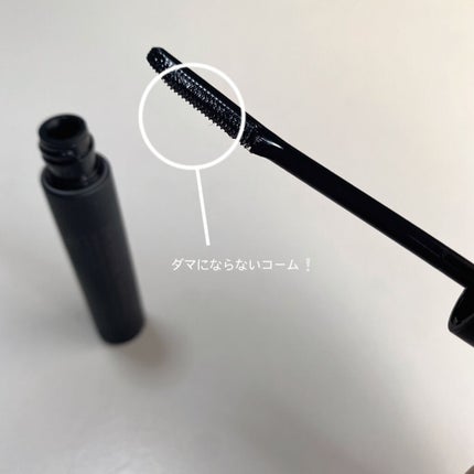 エテュセ アイエディション (マスカラベース)/ettusais/マスカラ下地を使ったクチコミ(2枚目)