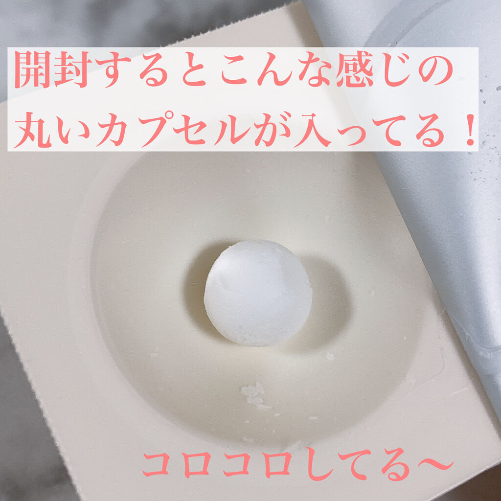 ピュアビタミンC37％プレミアムカプセル/ダルバ/美容液を使ったクチコミ（3枚目）