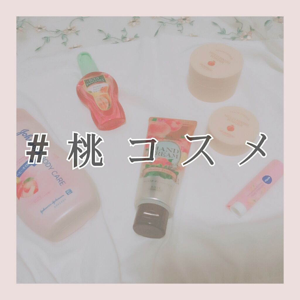 ニベア フレーバーリップ デリシャスドロップ ピーチの香り/ニベア/リップクリームを使ったクチコミ(1枚目)