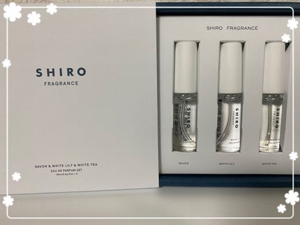 オードパルファンセット/SHIRO/その他キットセットを使ったクチコミ(1枚目)